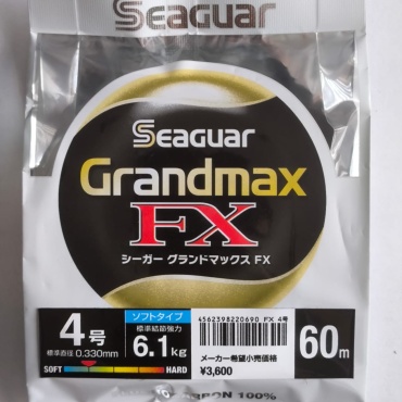 SEAGUAR флюорокарбоновая леска GrandMax FX #4 0.33 мм прозрачный