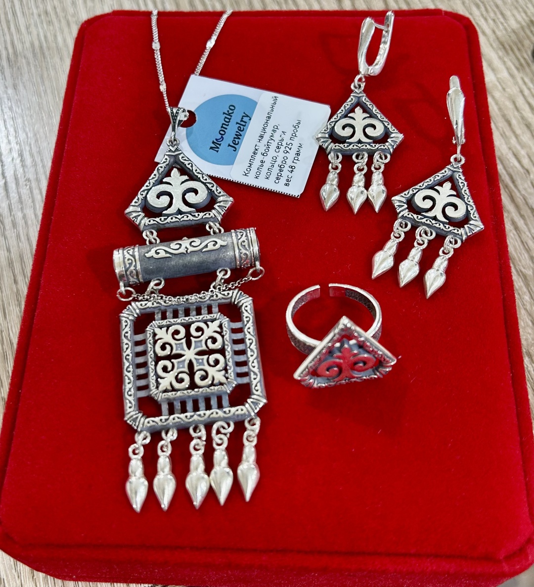 Moonako Jewelry Mj35 вес 48 г регулируемый серебро, без вставок