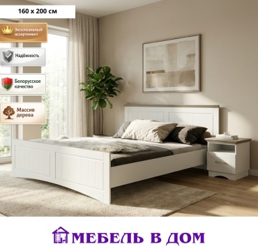 Кровать Мебель в Дом Шанталь двуспальная, 160x200 см (без матраса, без подъёмного механизма) белый, светло-коричневый