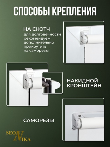 Фото 3