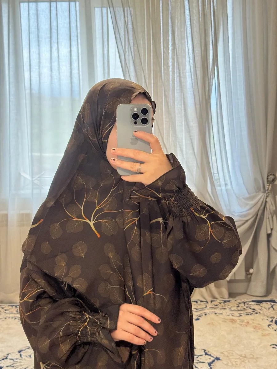 Намазник мультиколор