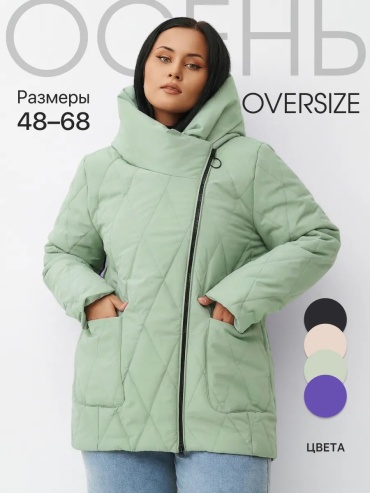 Зимняя куртка Moonmart зеленый