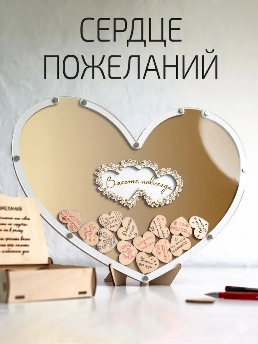 Шкатулка универсальный золотистый