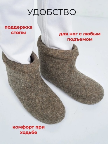 Фото 3