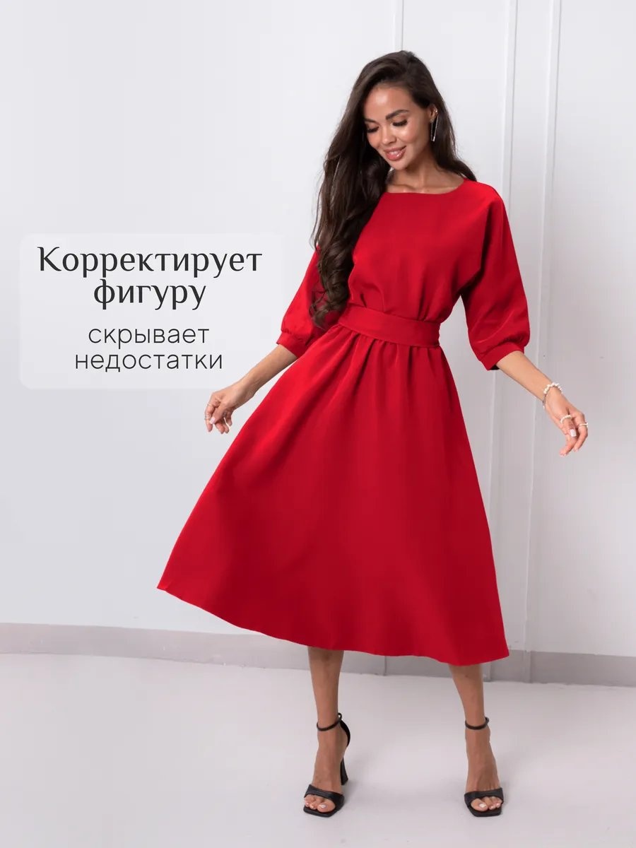 Повседневное платье RATYA ART красный