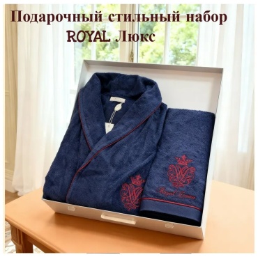 Махровый халат Maison D'Or синий