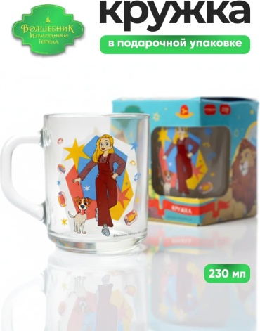 Кружка 314700 1 шт