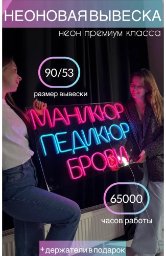 Декоративный светильник настольный D4A0ADB4F8CA033E, теплый белый