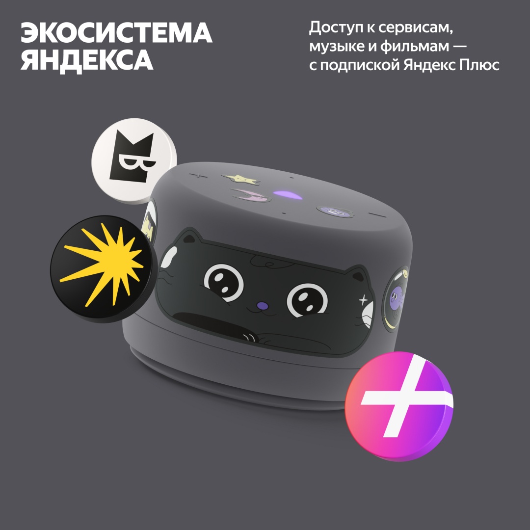 Фото 10