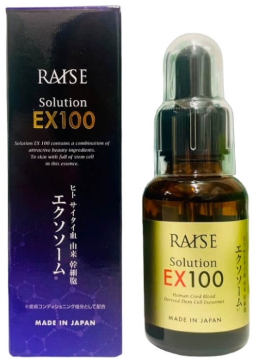 KOSE COSMEPORT сыворотка Solution EX 100 Омолаживающая сыворотка со стволовыми клетками и экзосомами, 30 мл для лица, для области вокруг глаз 30 мл