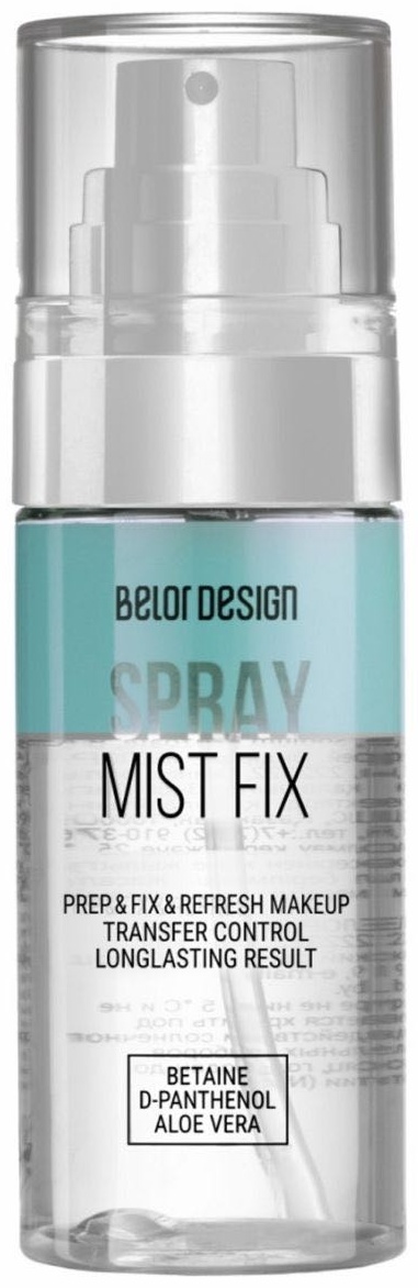 Belor design Mist Fix фиксатор макияжа для лица 67 мл
