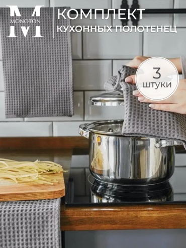 Фото 2