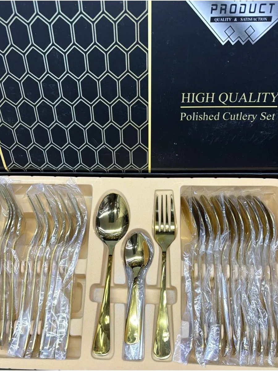 Набор столовых приборов High Quality 36 шт, золотистый 1010