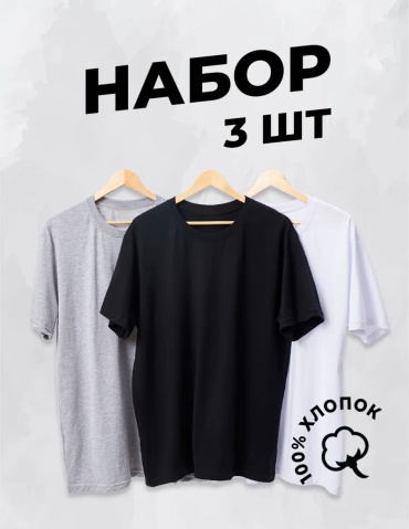 Футболка Yubeilu335 мультиколор