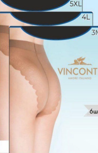 Колготки Vinconte загар