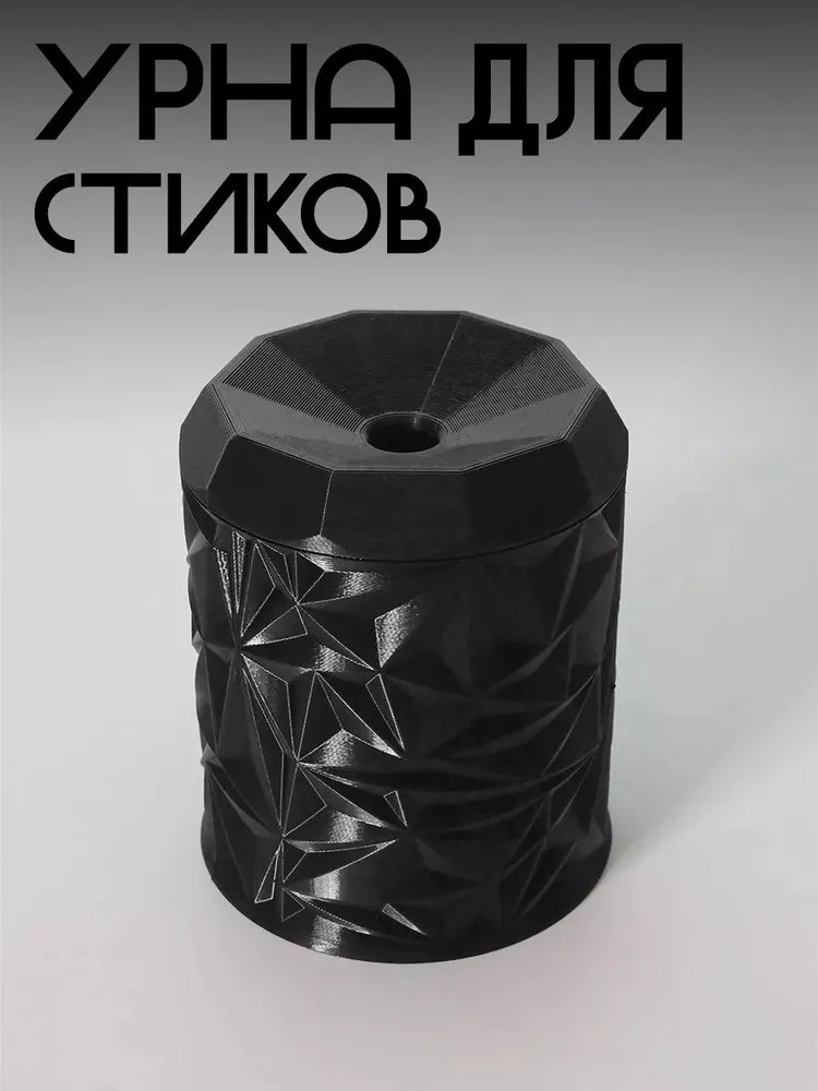 QP025303193, пластик