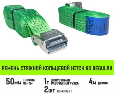 HITCH стяжной ремень SZ085663 4 м 1 т