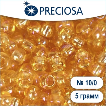 Бисер чешский Preciosa №10 5 г 11050