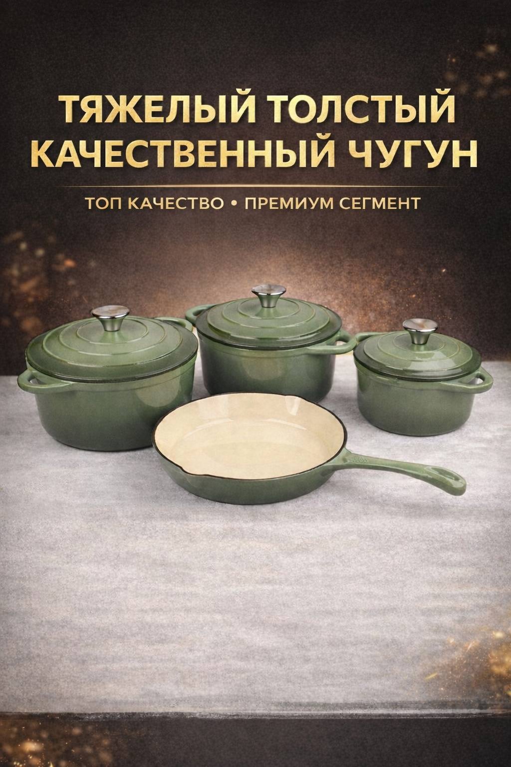 Смешанный набор 30345651_583025293 7 в 1
