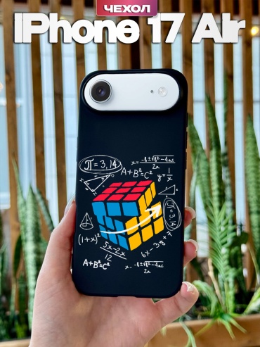 Чехол для Apple iPhone Air рисунок