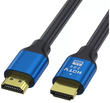 Кабель HDMI - HDMI 15 м