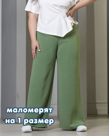 Кюлоты DIAN хаки