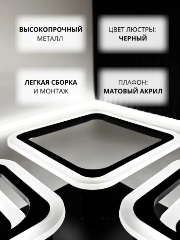 Фото 3