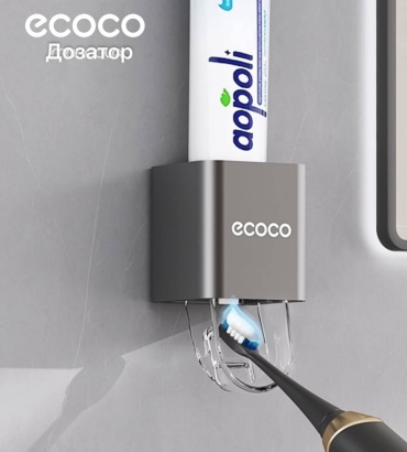 Дозатор для зубной пасты ECOCO 975924608