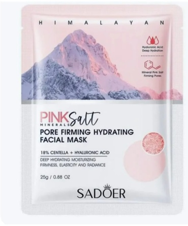 Маска для лица SADOER тканевая Facial Mask - Маска для лица с гималайской розовой солью 1 шт