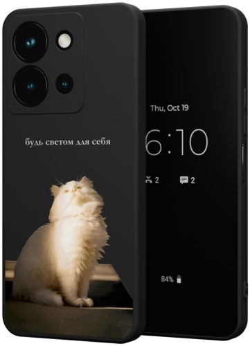 Чехол Mcover для Vivo Y36 рисунок