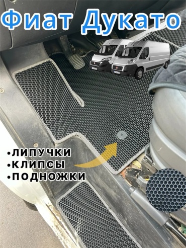 249050670 универсальная универсальная универсальный черный