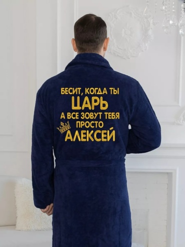 Махровый халат синий
