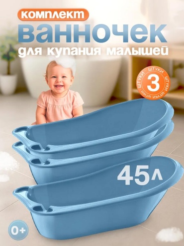 12002К/3шт/серебристо-серый, 89x47 см, сиреневый