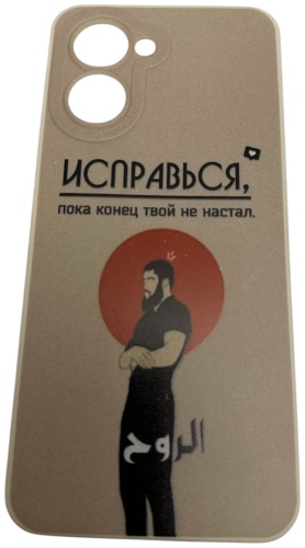 Чехол AAT для Realme C33 рисунок