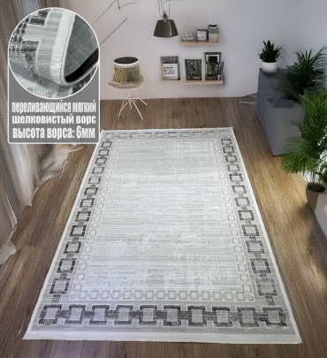 Ковер Bal Tekstil 250x350 см, короткий ворс, Казахстан