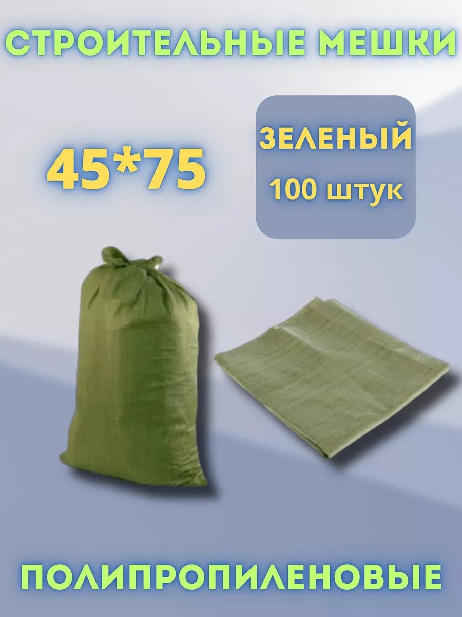 1932 30 л