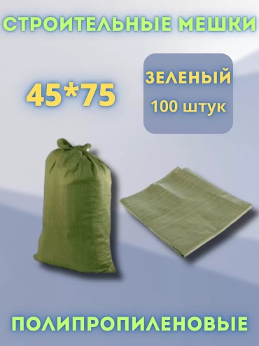 1932 30 л