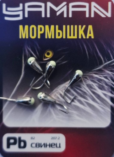 Мормышка Яман Я-МР140 5 шт 3 мм Никель