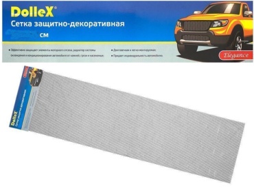 Dollex сетка DKS130