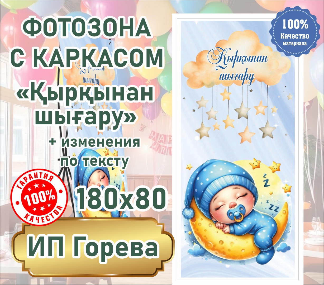 Барлық қыздар порно көреді және қызғанады Үлкен сиськи трахается екі