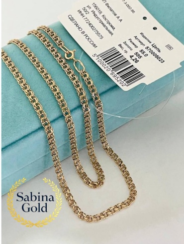 Sabina Gold SEP-SBN-057 длина 55 см, вес 4.08 г золото, плетение бисмарк