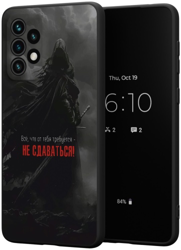 Чехол для Samsung Galaxy A73 рисунок