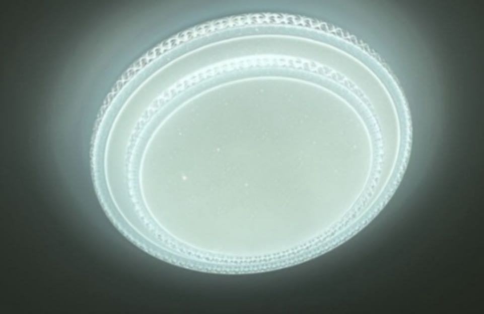 Светильник настенно-потолочный LOBRUN LED 120 Вт белый