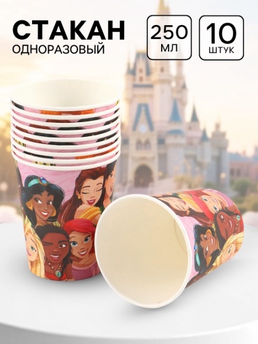 DISNEY PRINCESS стакан 10917179 мультиколор 10 шт