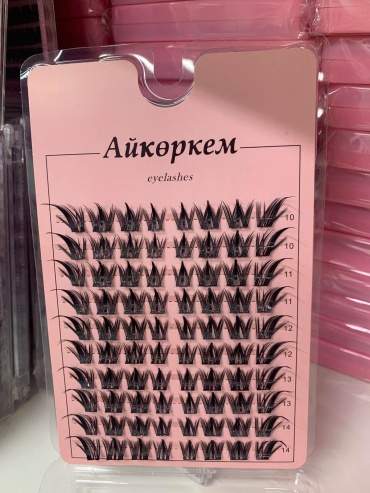 Айкоркем накладные C 0.07 мм черный mix 10-14 мм