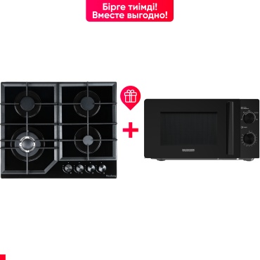 Hausberg HB-692BL + DAUSCHER DMW-2040BL черный