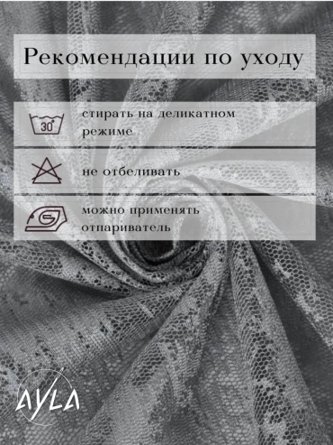 Фото 7