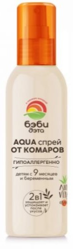 Бэби Дэта спрей Бэби Дэта AQUA 100 мл спрей от комаров гипоаллергенный для детей с 9 месяцев и беременных 100