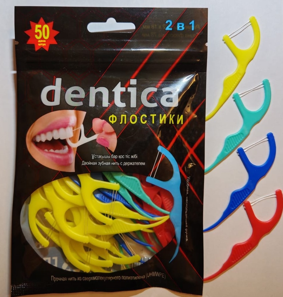 DENTICA 4 цвета, с двойной нитью флоссер 0.04 м