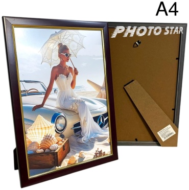 Рамка прямоугольная 21x29.7 см Рамка, пластик
